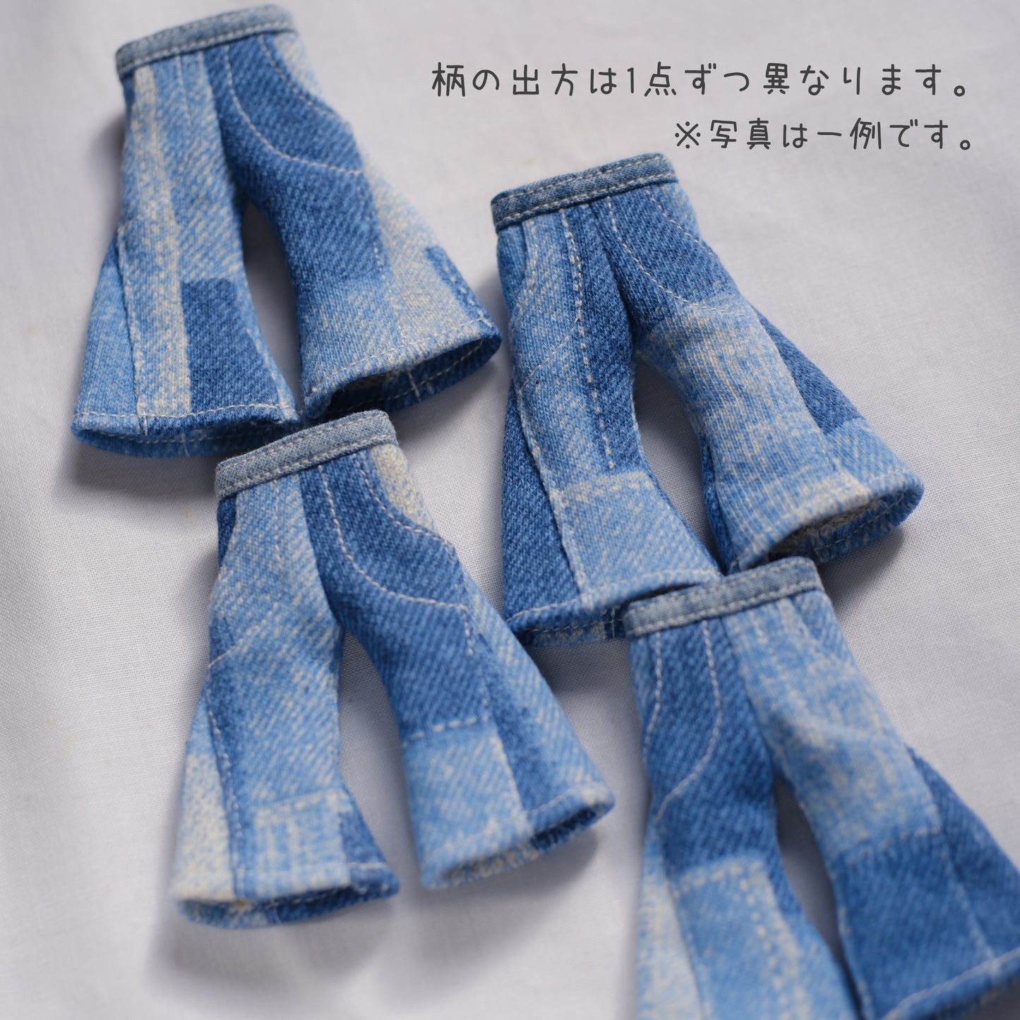 デニムライクWスウェット