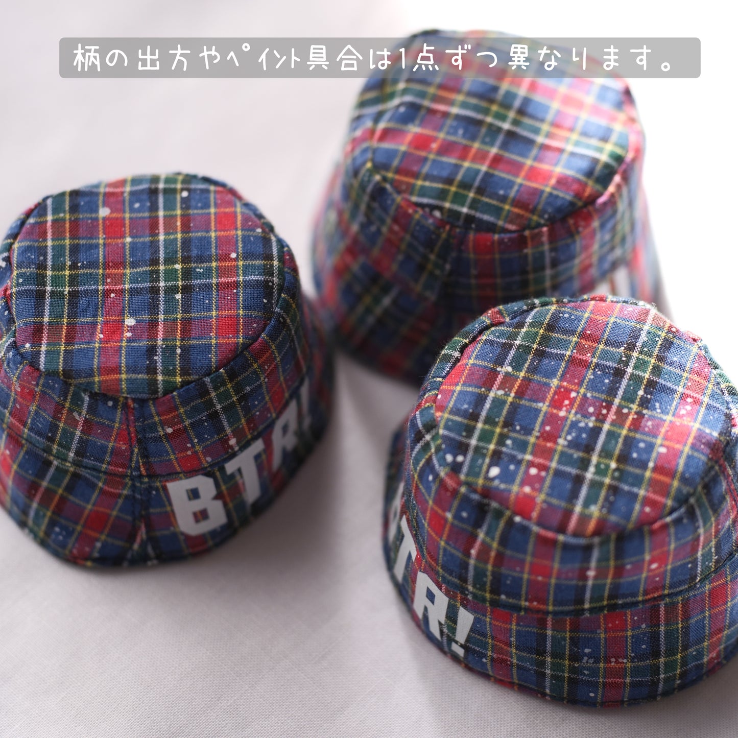 チェック×ペイント バケハ (blue)