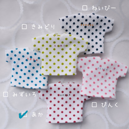 /BASIC/ ドットtee (あか)