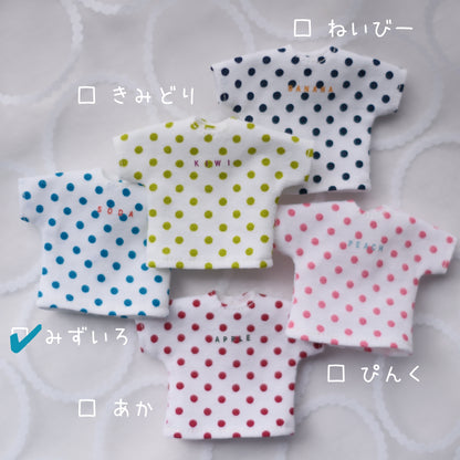 /BASIC/ ドットtee (みずいろ)