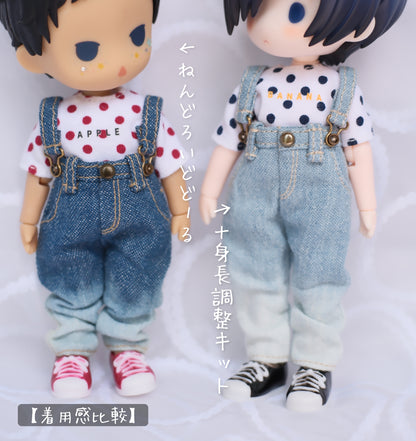 ハイウエストサロペット (blue)