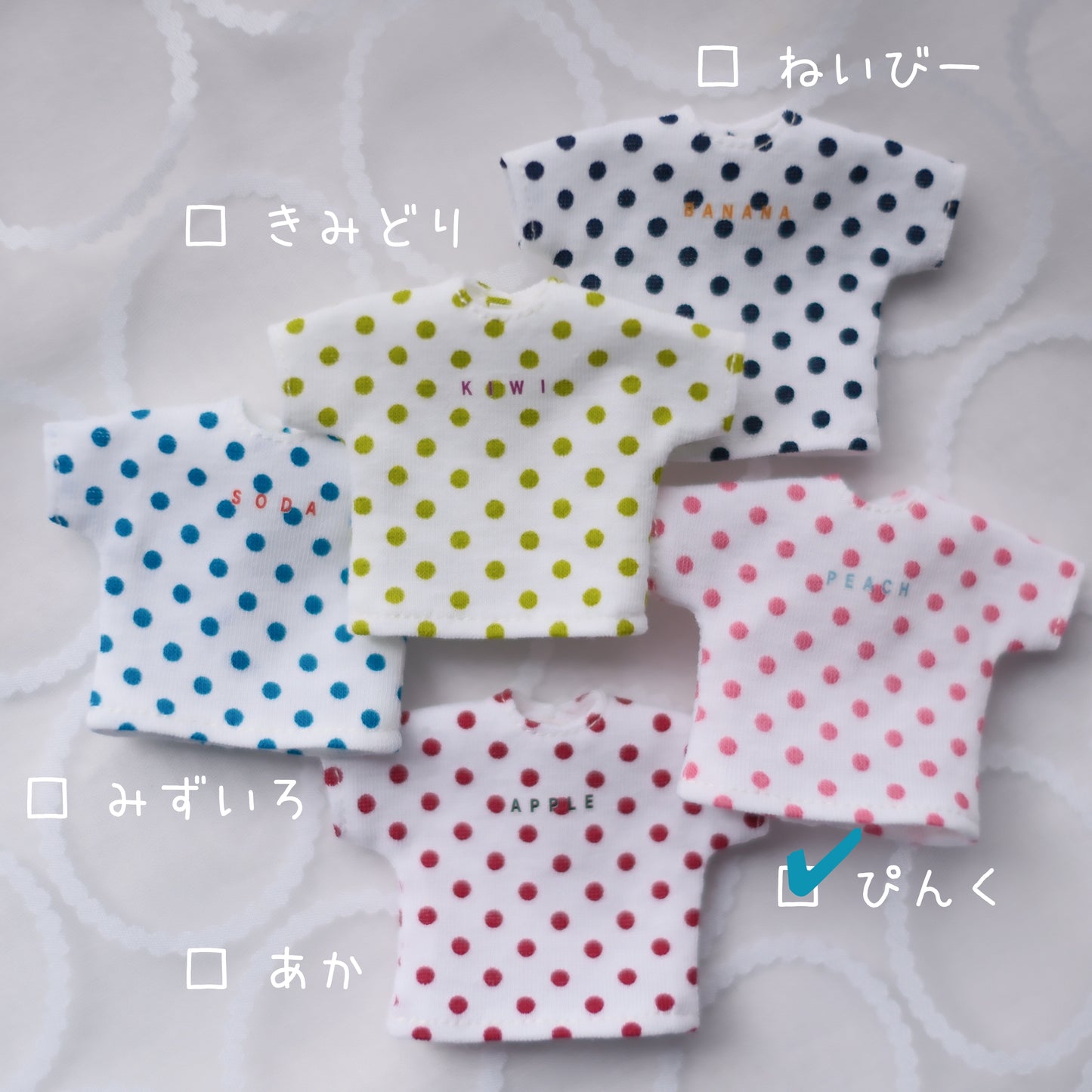 /BASIC/ ドットtee (ぴんく)